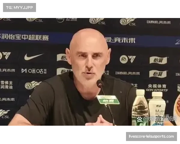 海港主帅穆斯卡特体系足球成功 传球控制与节奏成夺冠密钥