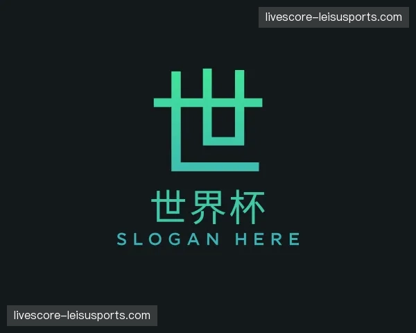 认识世界杯官网